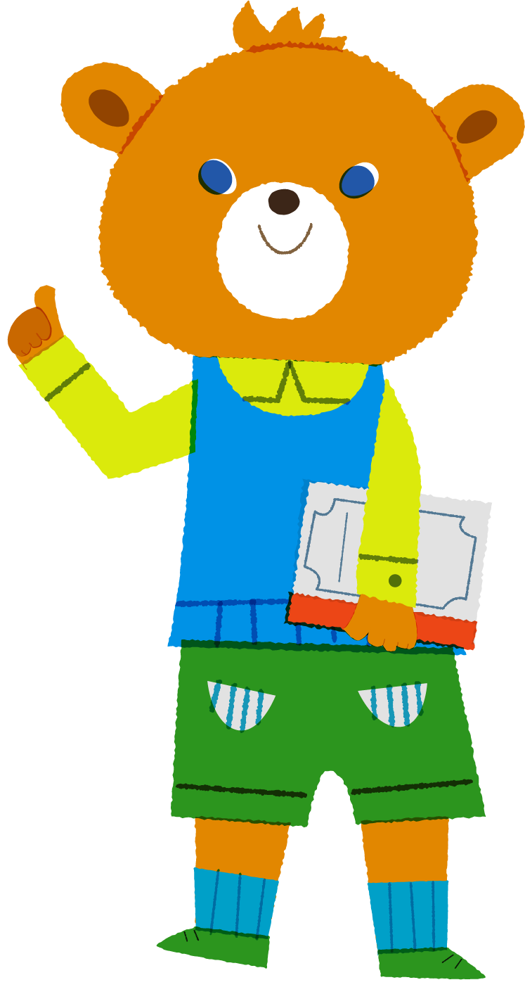 Z会小学生アプリ Z会小学生アプリ